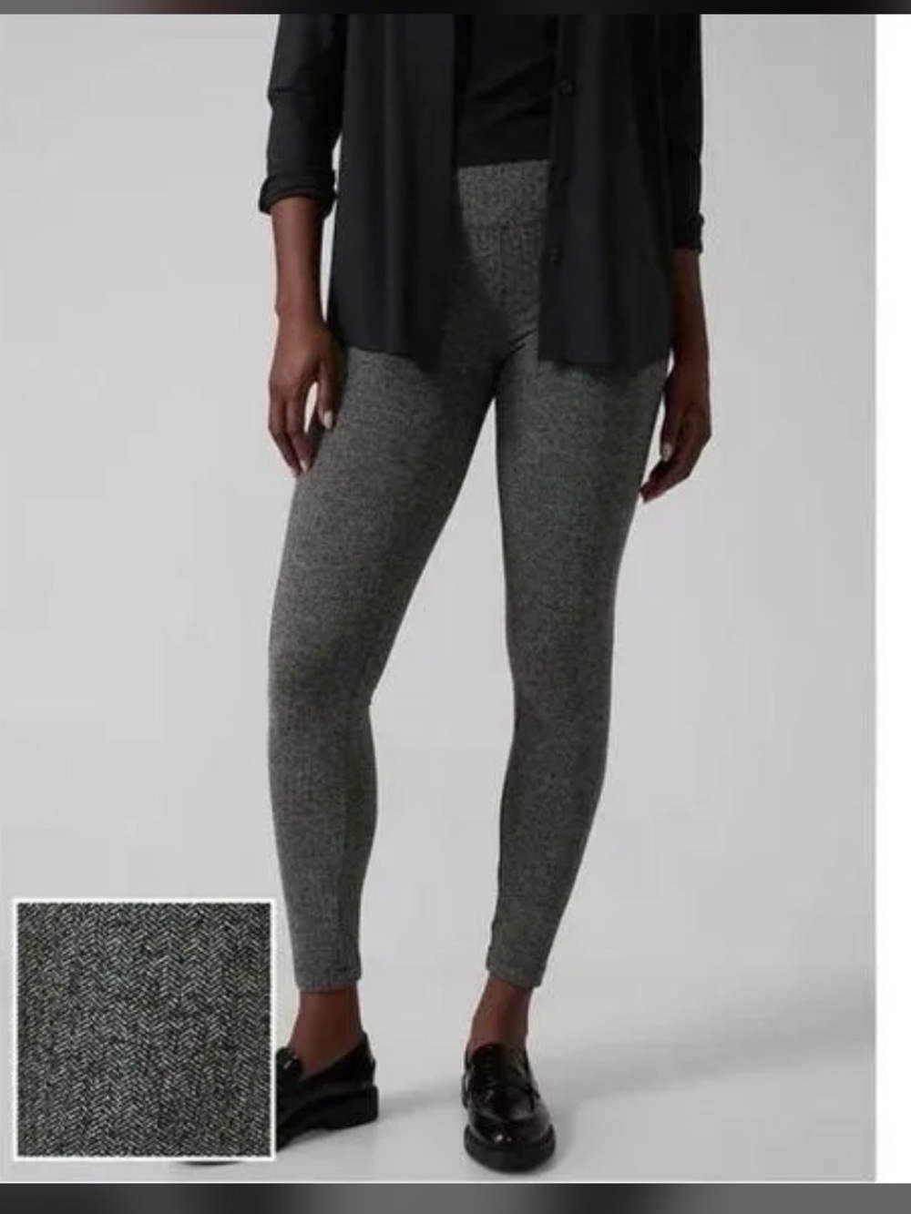 Athleta Heathered Charcoal Gray High-Rise Knit Leggings